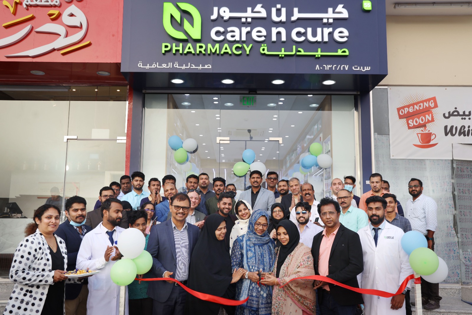 Care n Cure Pharmacy Messila Inauguration