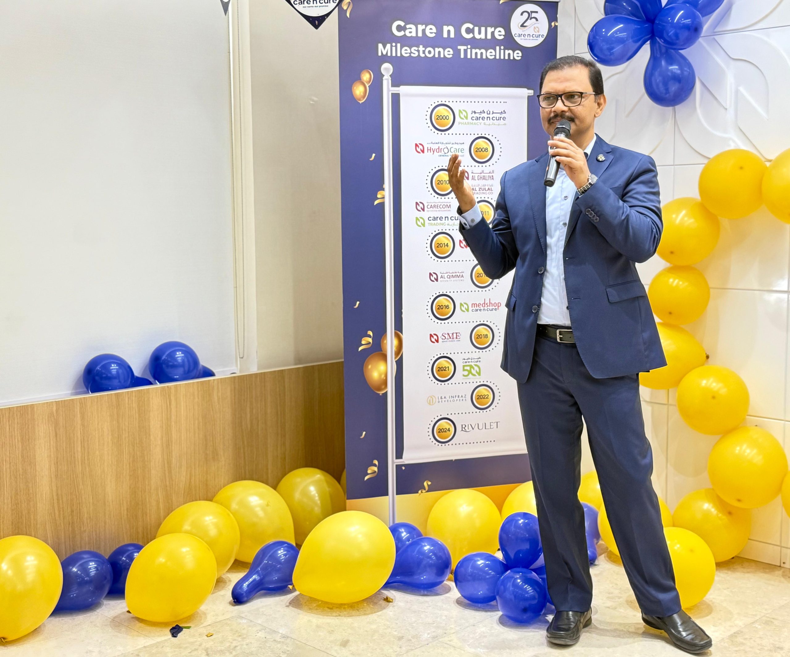 25thAnniversaryKickoff (6)