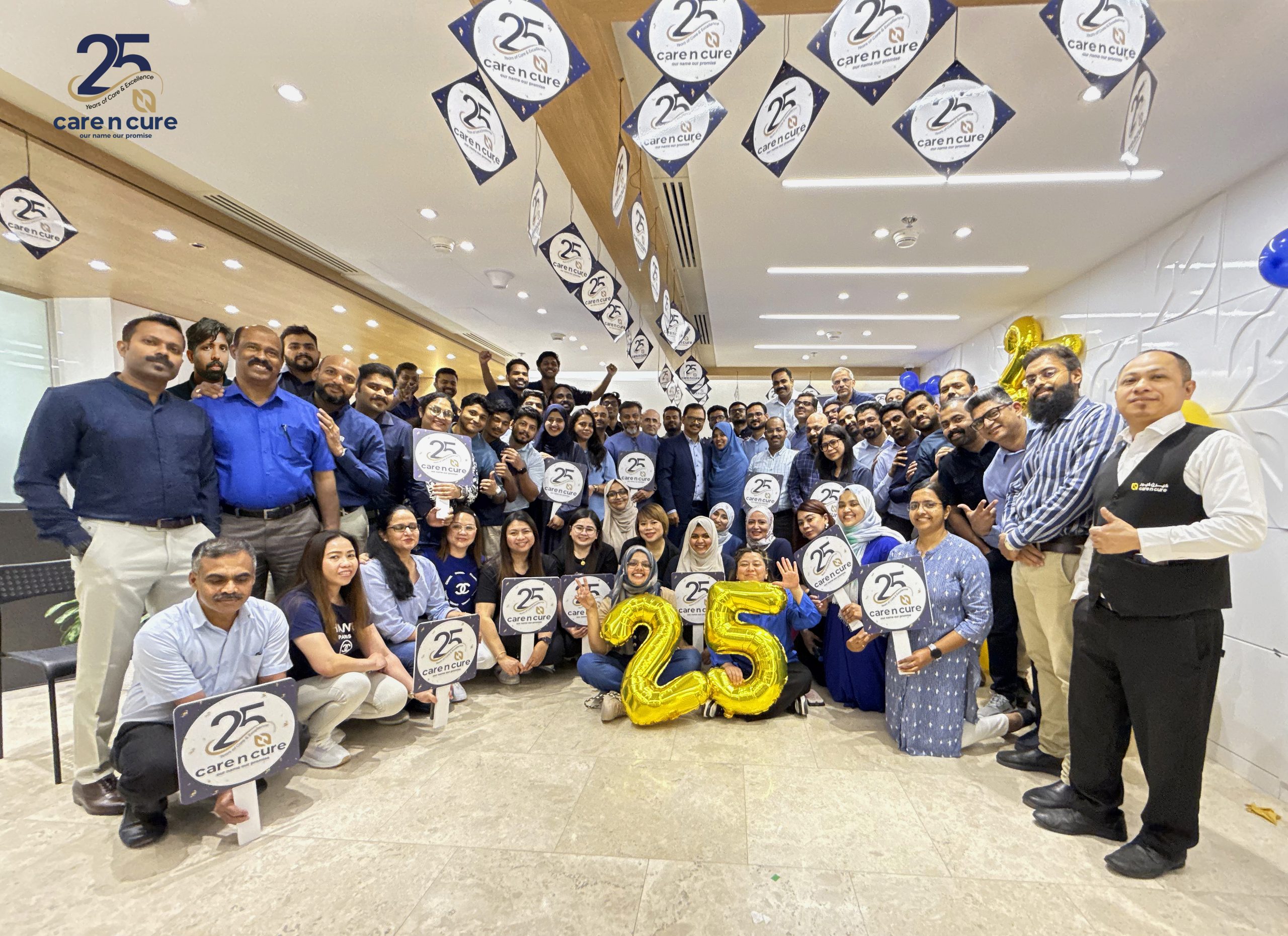 25thAnniversaryKickoff