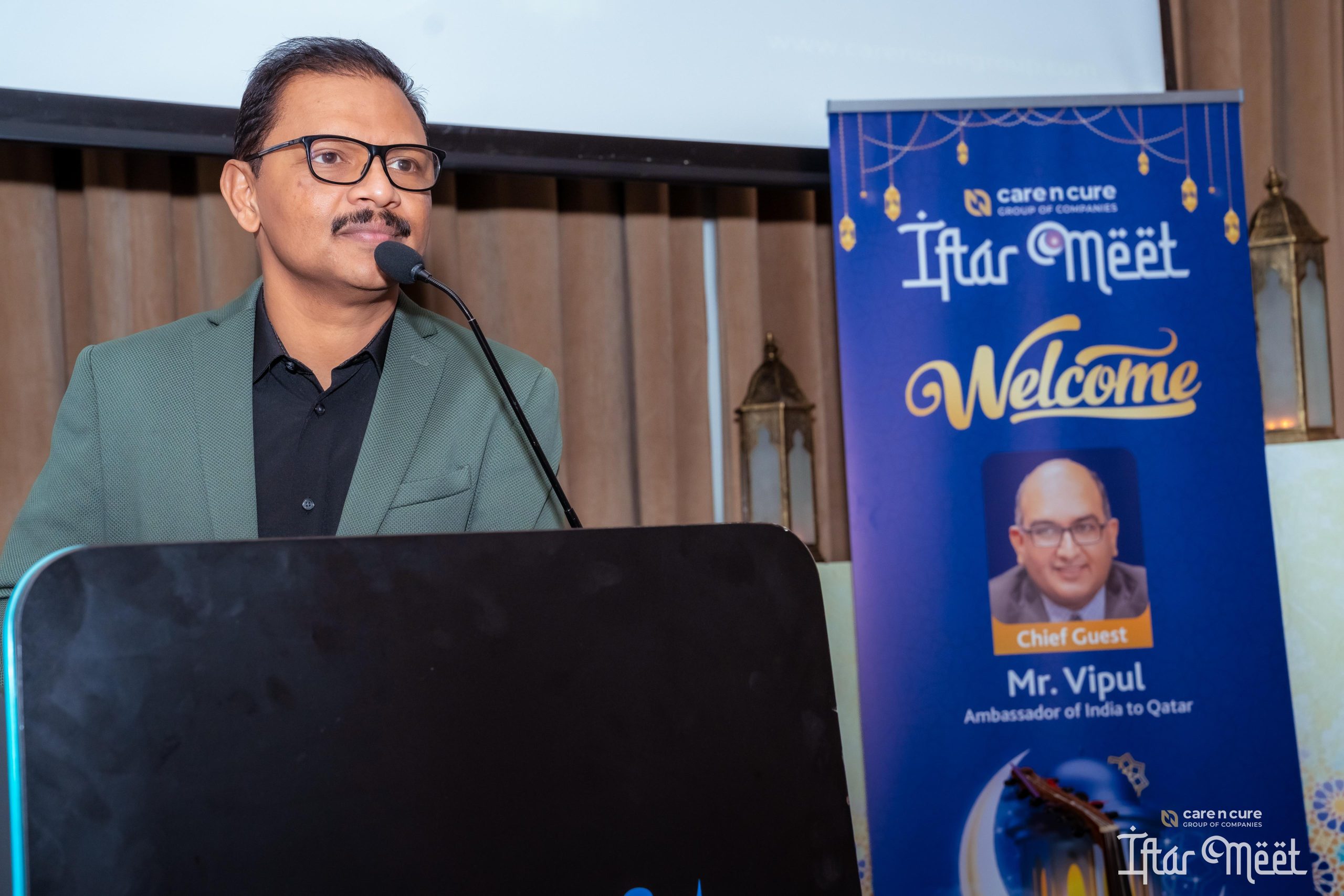 iftar meet