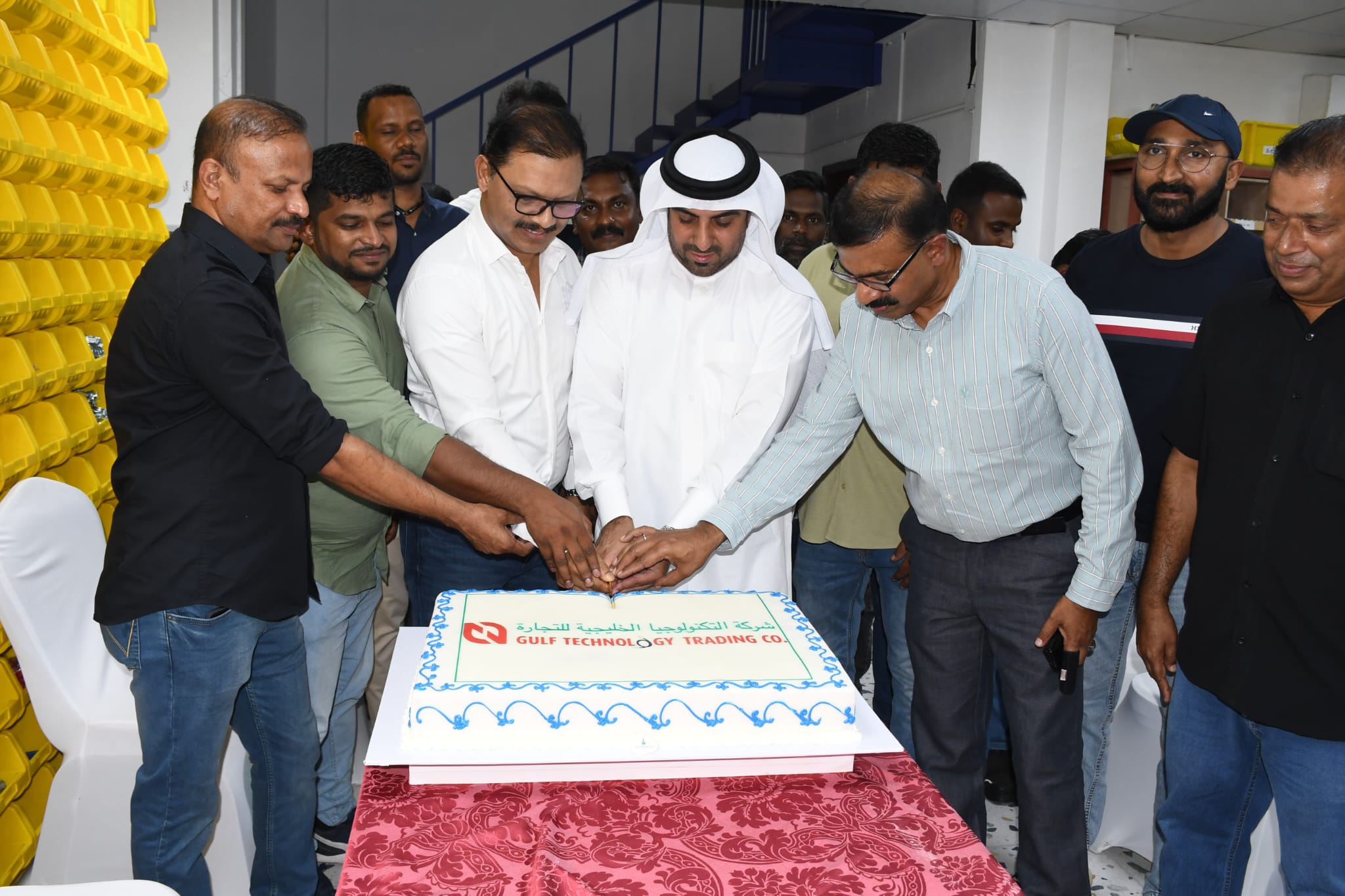 gulf technology (2)